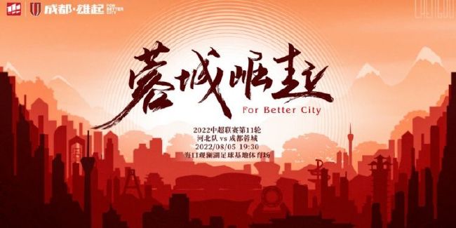 从数据面来看，塞尔塔本赛季15轮联赛打进了15个进球，失球数25个，攻防两端不尽人意。